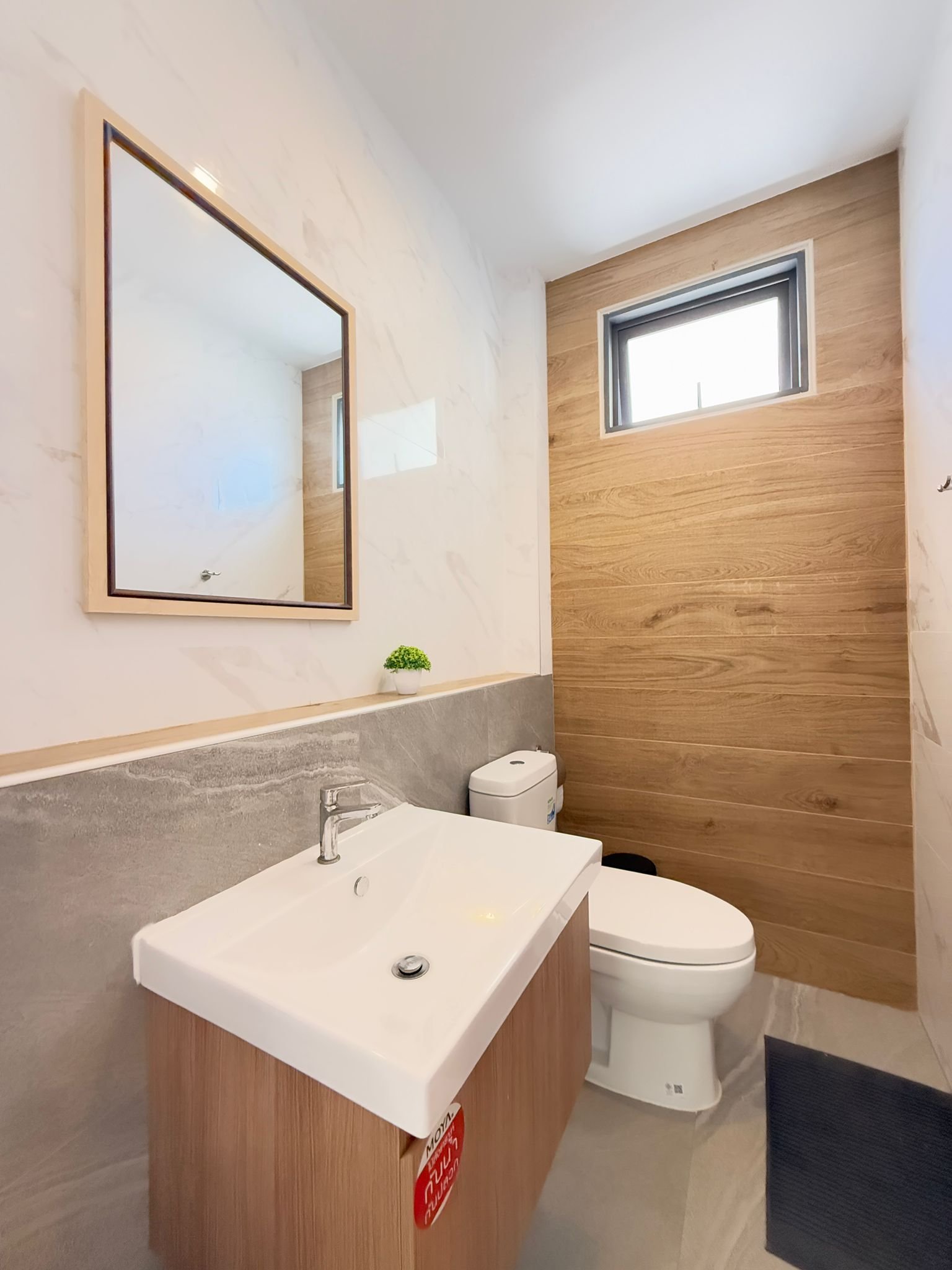 01c5ed9a-0552-45ae-95f8-9d0da5008752