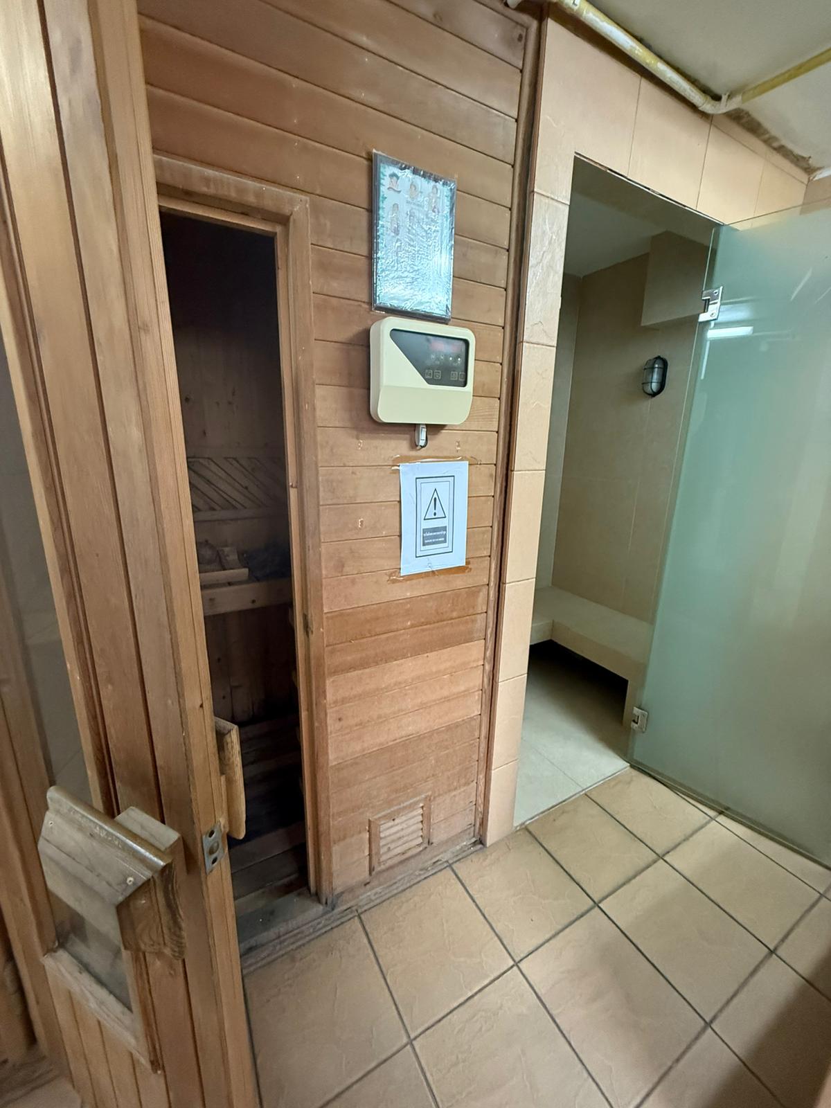 WhatsApp Image 2026-01-06 at 11.30.11